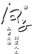 半岛平台-半岛(中国)一站式数字化共享平台